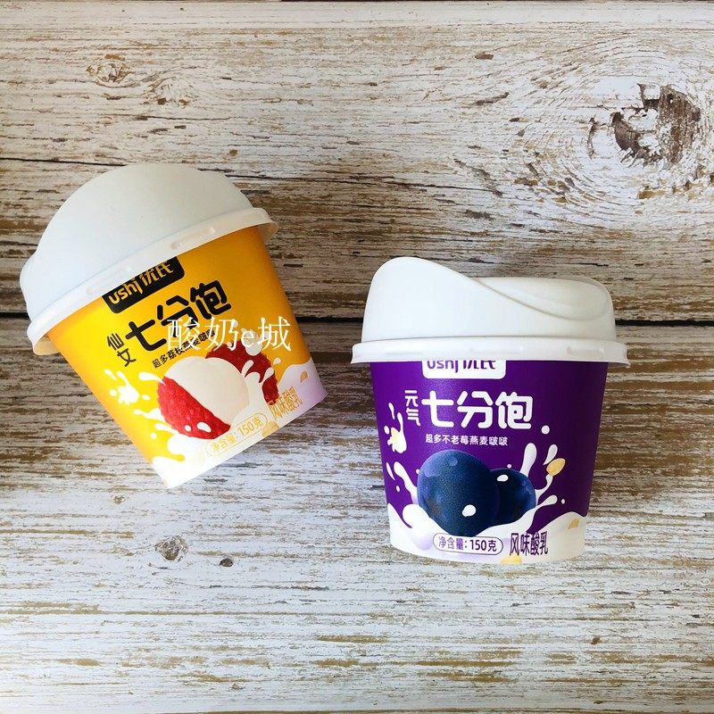 优氏怎么样_优氏品牌介绍_优氏旗舰店_白菜哦官网