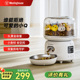 西屋宠物喂食器猫咪狗狗定时定量自动投食机猫猫食盒