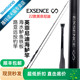 SHIMANO禧玛诺新款EXSENCE Infinity英菲尼迪海鲈竿路亚远投竿