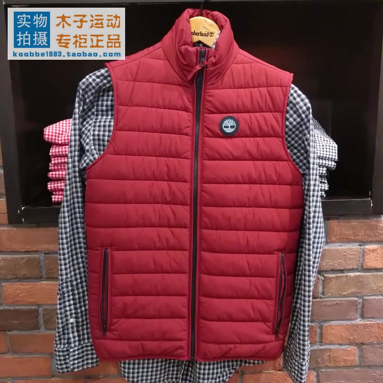 Timberland/ Timberland male leisure time Stand collar keep warm Vest A1W76 primary 990 elementin the Men's clothing, Vest/Vest category - from Buy2taobao.com to provide professional Taobao agent buy service