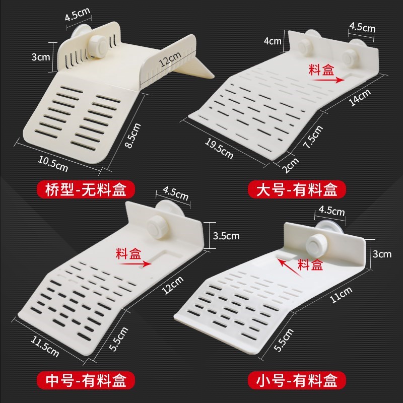 躲避水位休息家用浮台造景爬坡台小型鱼缸乌龟晒台浮岛深水吸盘在类目 宠物/宠物食品及用品, 爬虫/鸣虫及其用品, 爬虫/鸣虫用具中 - 来自Buy2taobao.com提供专业的淘宝代购服务