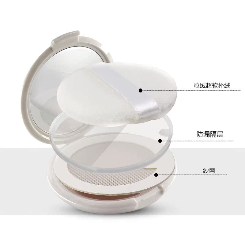 散粉蜜粉便携防漏簿盒子网布带镜子定妆粉分装盒粉扑盒送粉扑|msdalam kategori Alat solek/minyak wangi/kecantikan, Alat-alat Kecantikan, Makeup/Alat kecantikan - dari Buy2taobao.com untuk memberikan perkhidmatan ejen Taobao profesional membeli