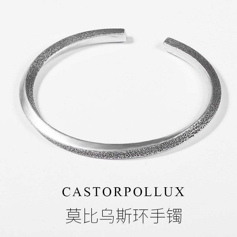 翼盟饰品旗舰店