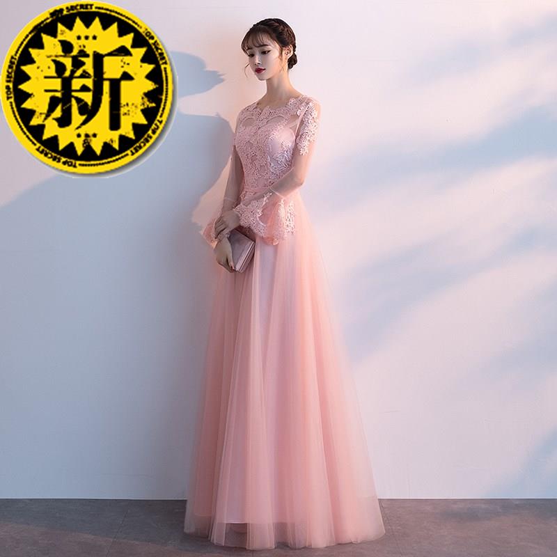 banquet Evening dress 2018 new pattern winter host Dress Long sleeve Pink Bridesmaid Dresses Engagement have more cash than can be accounted forin the Women's clothing/Boutique , Wedding/Cheongsam/Formal dress , Formal dress/Evening category - from Buy2taobao.com to provide professional Taobao agent buy service