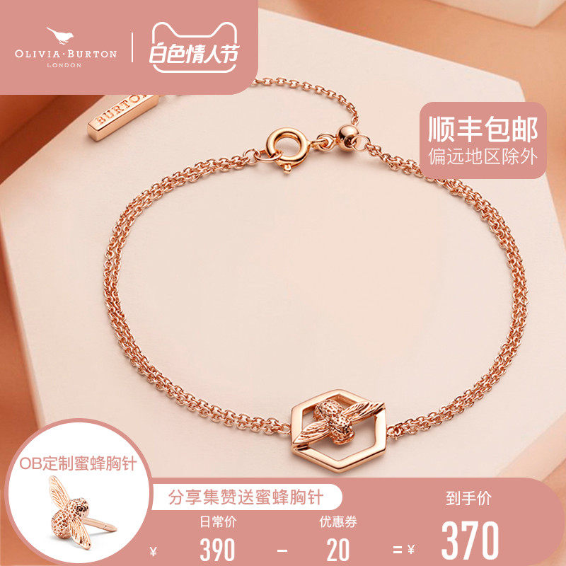 dw手镯玫瑰_olivia burton手链女简约玫瑰金 ob小众蜜蜂闺蜜手链dw
