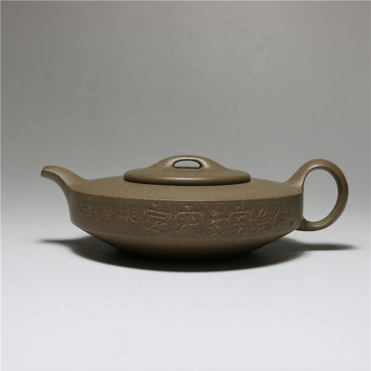 陶砂居 宜兴紫砂壶 几堂范列徒弟 李云 原矿青段 扁石壶150cc