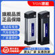 VOA 电动车锂电池48V电瓶海霸电池银鱼锂电池代驾车电池动力电池