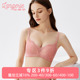 兰卓丽内衣女小胸聚拢舒适无钢圈性感蕾丝文胸收副乳防下垂胸罩