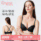 兰卓丽交叉美背前扣内衣女舒适无钢圈小胸聚拢无痕收副乳文胸