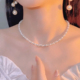 超仙珍珠项链2023新款韩版甜美高级感锁骨链小众设计ins气质项链