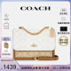 【官方授权】COACH/蔻驰女包KLARE 22风琴包斜挎秋冬2023新款正品