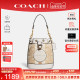 【官方授权】COACH/蔻驰新款女Dempsey单肩斜挎水桶包抽绳包新款