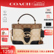 【官方授权】COACH/蔻驰 女士新款单肩盒子包化妆包水桶包正品