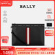 【官方授权】Bally/巴利男士手拿包钱包皮质手腕包商务简约白条纹