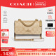 【官方授权】COACH/蔻驰女包 Klare 22风琴包单肩斜挎包2023新款