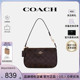 【官方授权】COACH/蔻驰女士经典老花单肩手提包迷你麻将包正品