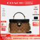 【官方授权】COACH/蔻驰 女士盒子包化妆包单肩斜挎手提包水桶包