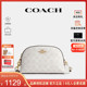 【官方授权】COACH/蔻驰 奥莱款女士新款单肩斜挎贝壳包正品CR354