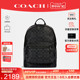 【官方授权】COACH/蔻驰男士C纹老花大号电脑包休闲商务双肩书包