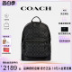 【官方授权】COACH/蔻驰男士C纹老花大号电脑包休闲商务双肩书包