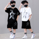 男童夏季套装2023新款韩版短袖T恤帅气小男孩子运动休闲两件套潮