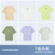 美特斯邦威情侣款卡通满印短袖T恤夏季男女潮流百搭舒适宽松T恤