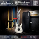 美产Jackson American Soloist SL3单单双24品大双摇重金属电吉他