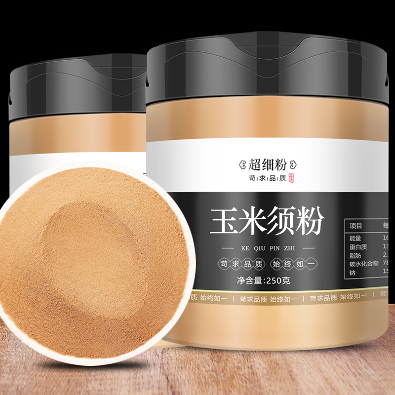 玉米须粉500g玉米须子天然正品中药材茶孕妇泡水龙须茶棒子胡须|ruв категории традиционные питательный пища, гомологический продовольствия, медикаментов и продовольствия, 玉米须 - от Buy2taobao.com для оказания профессиональной услуги покупки агента Taobao
