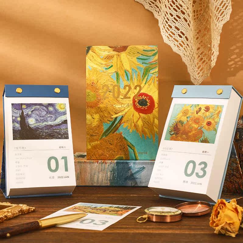 毒鸡汤日历2022年励志台历可撕365天单向历撕页一日一页桌面摆台