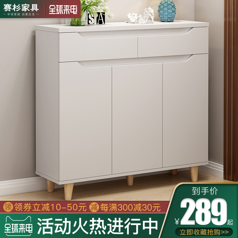 北欧仿实木鞋柜多功能简易经济型门口玄关省空间简约现代家用鞋架|ruв категории жилой мебели, кабинет, чистка - от Buy2taobao.com для оказания профессиональной услуги покупки агента Taobao