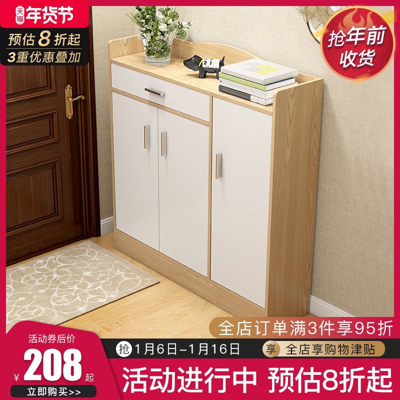 赛杉鞋柜简约现代门厅柜省空间家用经济型小鞋柜子门口多功能鞋架|msdalam kategori perabot kediaman, kabinet, kotak kasut - dari Buy2taobao.com untuk memberikan perkhidmatan ejen Taobao profesional membeli