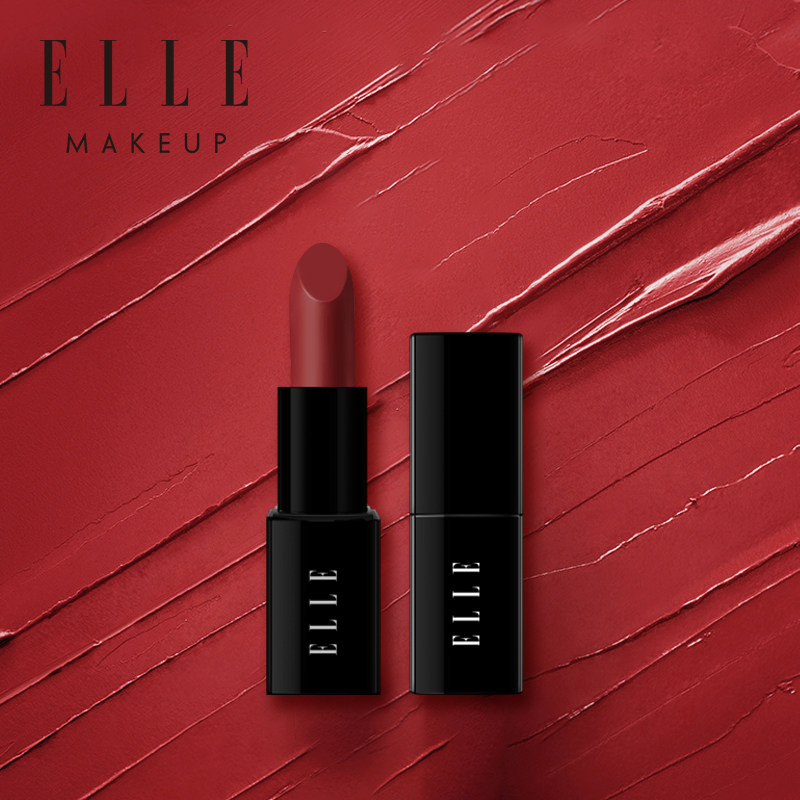 【(u先试用)elle:elle倾雾哑光唇膏701蜜糖山楂】图文介绍,现价与购买