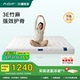 大自然【新品】林憩E1竹麻床垫护脊腰竹原纤维硬垫抗菌抑螨主次卧