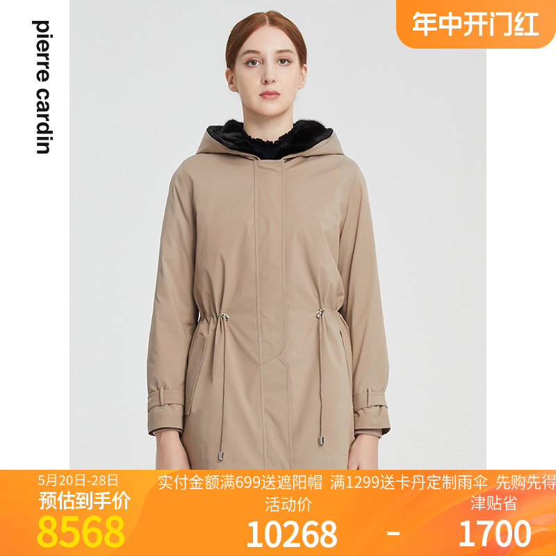 皮尔卡丹女装冬季新款咖色派克服尼克服保暖外套P1491N1434K2