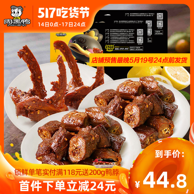 网友分享在meiguo.com上的图片