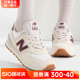 New Balance女鞋2024新款nb574系列运动鞋低帮耐磨复古鞋休闲鞋男