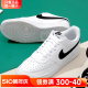 NIKE耐克男鞋板鞋男AJ官网旗舰正品空军一号21新春秋季休闲小白鞋