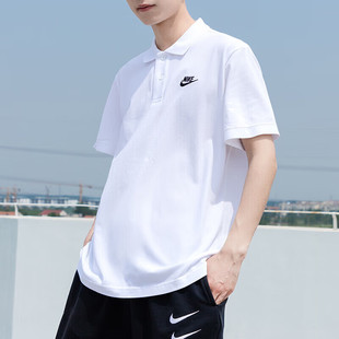 Nike耐克2024年新款纯棉POLO衫男正品宽松运动短袖休闲翻领白T恤