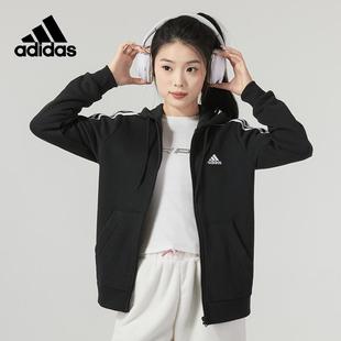 Adidas阿迪达斯男款外套女2024春秋季保暖加绒连帽运动夹克DP2412