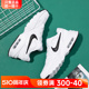 Nike耐克男鞋2024新款夏季官方旗舰正品跑步鞋气垫AIRMAX运动鞋男