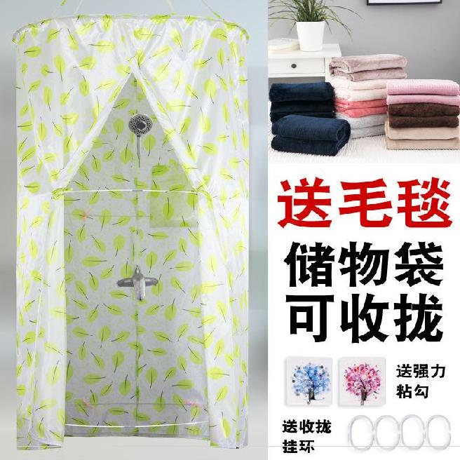 洗澡帳淋浴防水吊挂洗澡神器浴布浴簾保暖冬天保溫衛生間洗浴簾在類目 家庭/個人清潔工具, 衛浴用具/衛浴配件, 浴簾中 - 來自Buy2taobao.com提供專業的淘寶代購服務