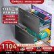 康宝消毒柜磐石嵌入式家用厨房碗柜烘干一体118L大容量预约消毒