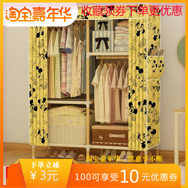 网友分享在meiguo.com上的图片