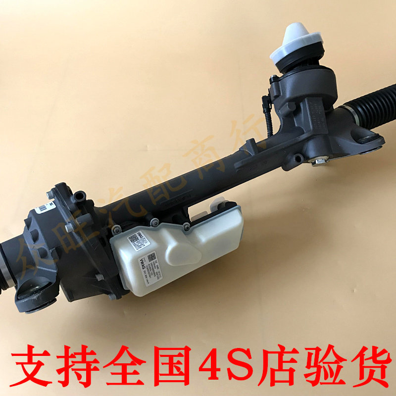 全新原装适配奔驰c180e260ml350s350gl电子电动转向方向机总成