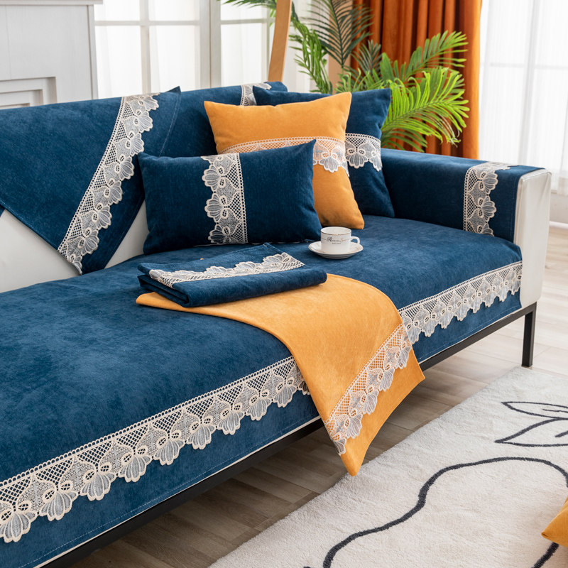 蕾丝雪尼尔沙发垫四季通用防滑沙发套罩简约现代盖布巾垫布沙发套