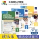 SAP Learning English Grammar Workbook 1-3年级 学习系列语法练习册 配套动画视频讲解  新加坡小学英语语法教辅 英文原版进口