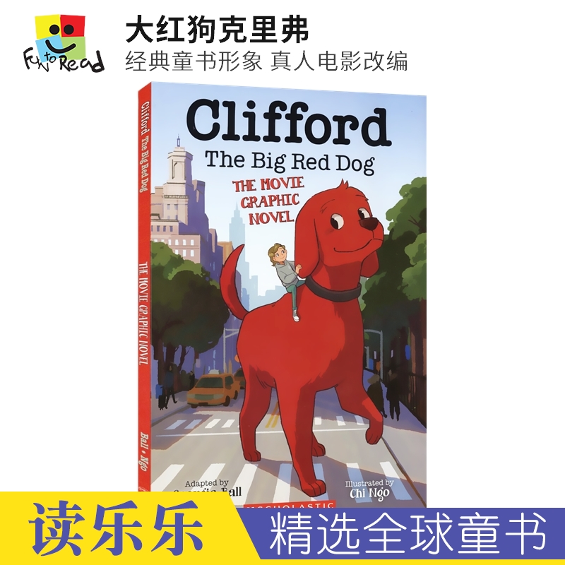 Clifford the Big 