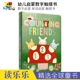 Found it Felt it! Counting Friends 幼儿启蒙数字触摸书 数字启蒙 单词启蒙 触摸书毛毡页 早教启蒙纸板书 英文原版进口儿童图书