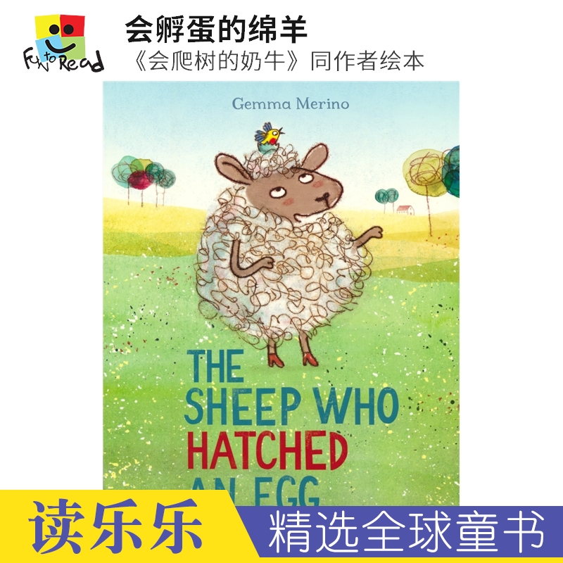 The Sheep Who Hat