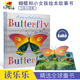 Butterfly Butterfly A Book of Colors Petr Horacek蝴蝶蝴蝶在哪里幼儿认知立体书 儿童英语绘本早教启蒙3-6岁 英文原版进口图书